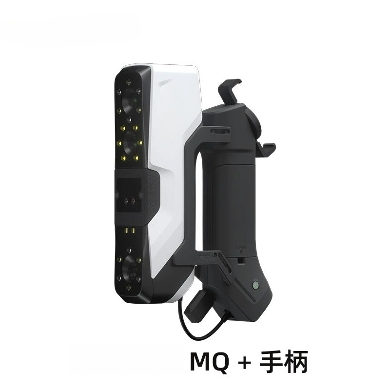 Elde taşınabilir yüksek hassas - Handheld 3D Scanner High Precision incelemesi ve fiyatı