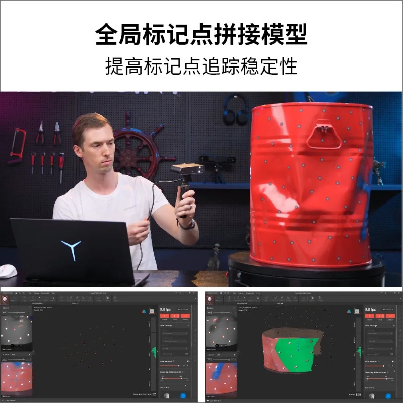 Yüksek hassasiyetli, profesyon - Handheld 3D Scanner High Precision incelemesi ve fiyatı