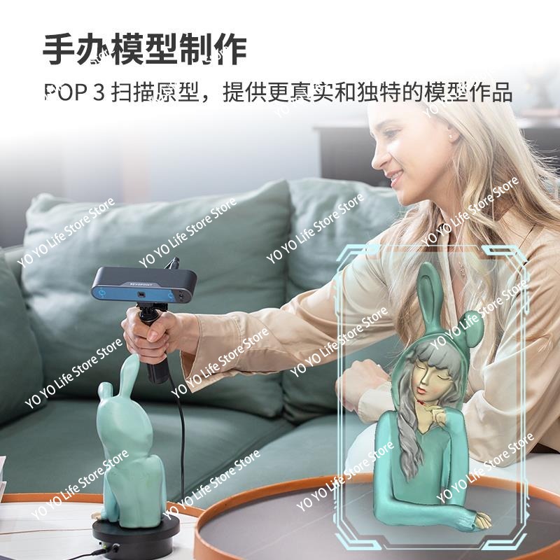 3D Tarayıcı 3D Yüksek Hassasiy - Handheld 3D Scanner High Precision incelemesi ve fiyatı