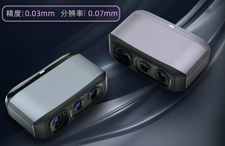 3D Tarayıcı Yüksek Hassasiyetl - Handheld 3D Scanner High Precision incelemesi ve fiyatı